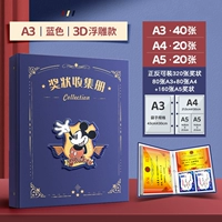 320 фото [A3 Mickey Blue]+Внутренняя сумка [A3+A4+A5] 80 Фотографии