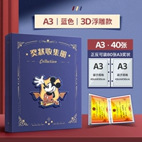 Вмещает 80 листов формата A3 Mickey Blue + 40 листов во внутреннем кармане формата A3.