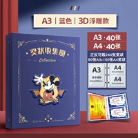 Может быть оснащен 240 [A3 Mickey Blue]+внутренняя сумка [A3+A4] 80 фотографий