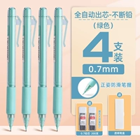 Зеленый пенал, 4 шт, 200 шт