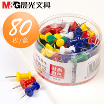 Morning light stationery color I-shaped nail ABS92606 pushpin cork board nail tack 1 tube 80