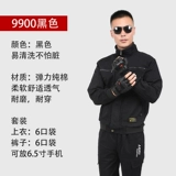 Эластичный износостойкий демисезонный хлопковый камуфляжный комбинезон, защита от ожогов, увеличенная толщина