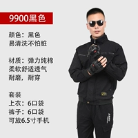 99 черный эластичный костюм