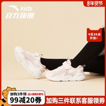 Anta childrens shoes girls sports shoes 2021 Winter new New Year tiger baby girl childrens casual running shoes