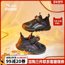 Anta childrens shoes children sports shoes 2021 autumn and winter official website Baby light shoes male children running shoes boys sports shoes