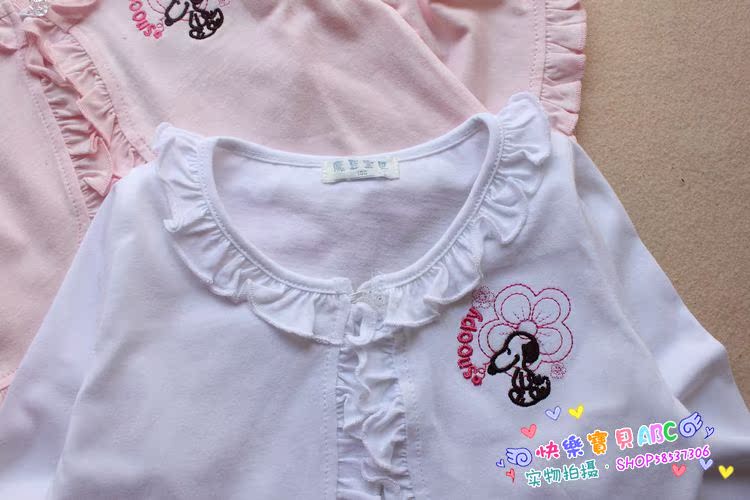 Cape pour fille - Ref 2157489 Image 16