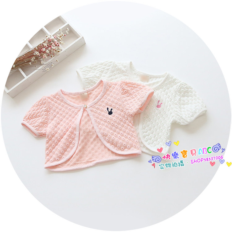 Cape pour fille - Ref 2155712 Image 7