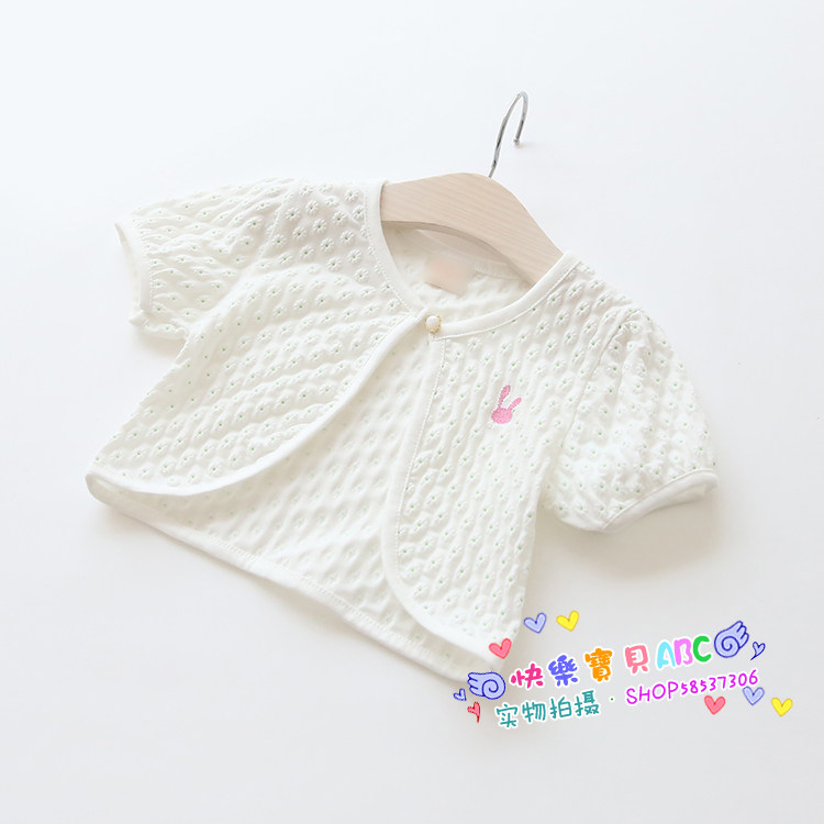 Cape pour fille - Ref 2155712 Image 11