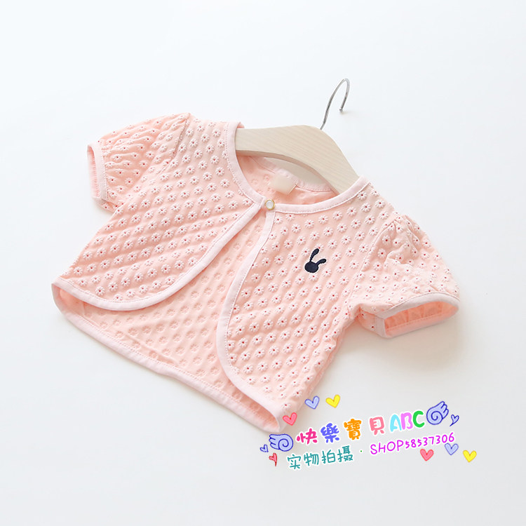 Cape pour fille - Ref 2155712 Image 9