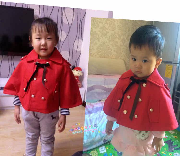 Cape pour fille - Ref 2155348 Image 27