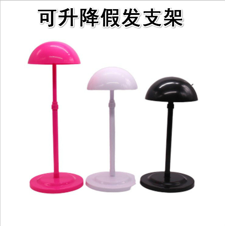Lifting wig holder placement of hair portable hat cap Wig Human Head Model Stent Trust Shelf Plastic Bracket