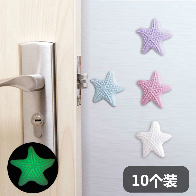 Door handle Anti-collision cushion 10 Door Rear Door Lock Wall wall Thickened Shockproof Cushion Protective Wall Anti-Bumper Sticker Silent Mat