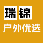 瑞锦户外服饰的LOGO