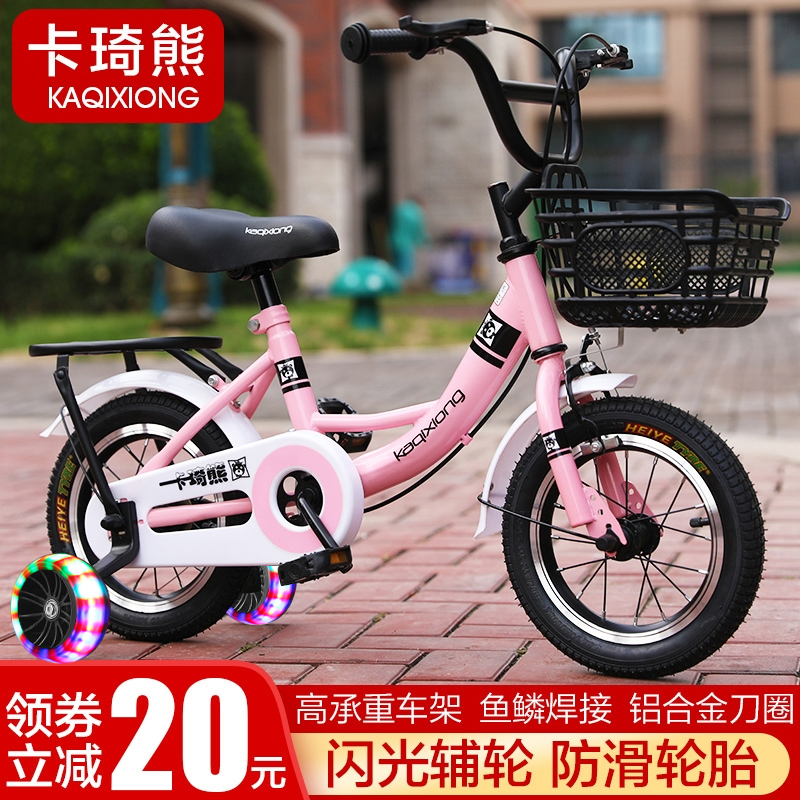 Kids Bike 2-3-4-6-7-10 years old baby bike girl girl car big boy boy