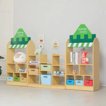Kindergarten solid wood toy cabinet Pinus sylvestris combination cabinet children's locker bookcase bookcase multifunctional wooden cabinet