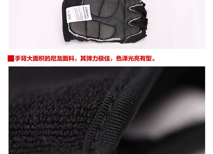 Gants pour vélo mixte MOON - Ref 2241719 Image 8