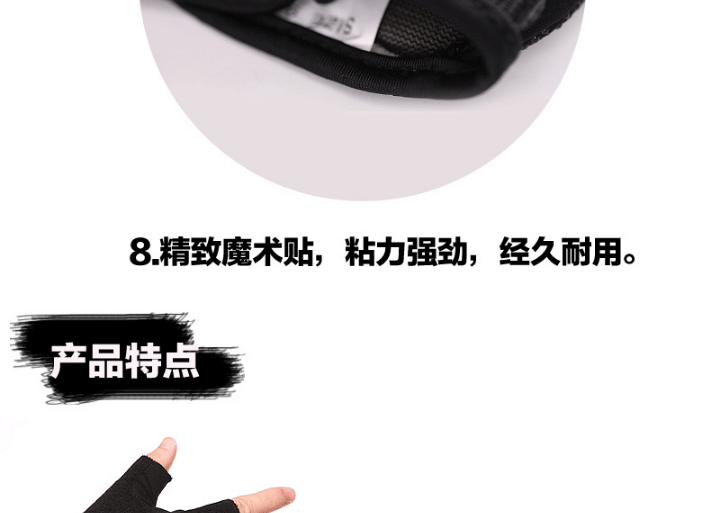 Gants pour vélo mixte MOON - Ref 2241719 Image 24