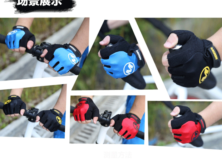 Gants pour vélo mixte MOON - Ref 2241719 Image 4