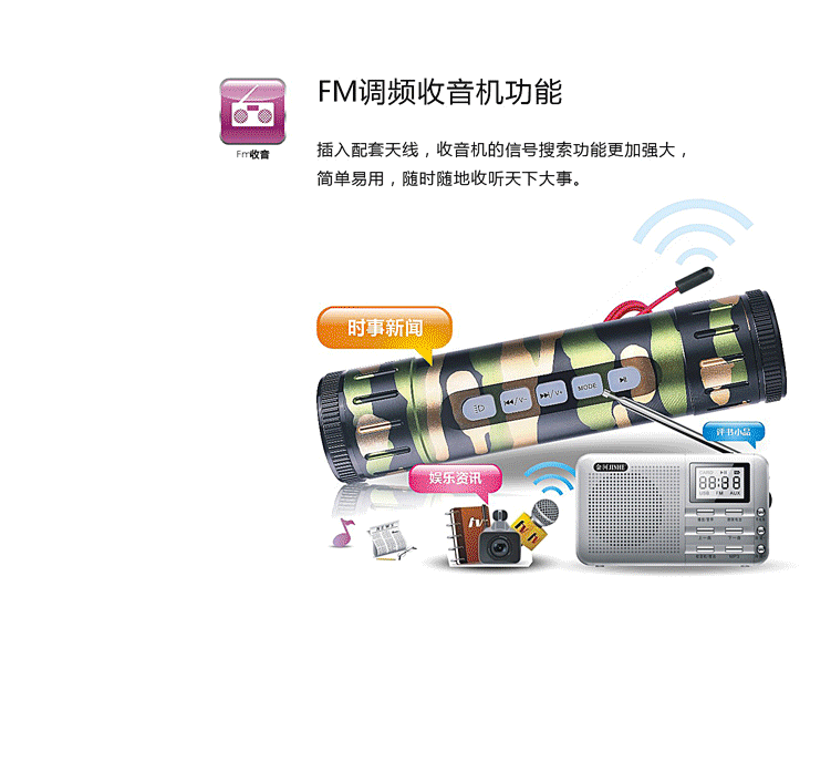 Haut-parleurs pour vélos FEDOG - Ref 2274569 Image 16