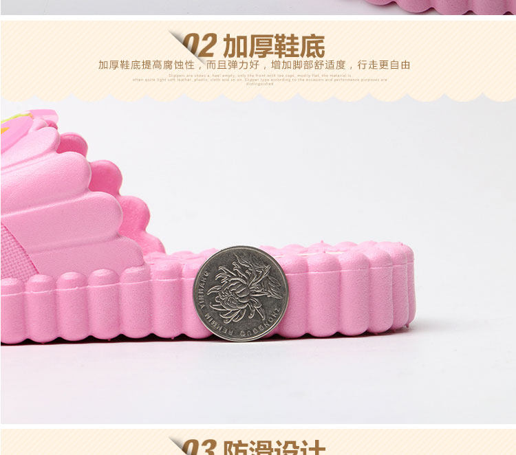 Chaussons enfants en autre pour été - semelle caoutchouc - Ref 986616 Image 34