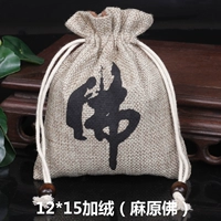 Шакал буддийское слово 12*15