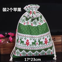 17*23 Зеленая конопляная снежинка оленя