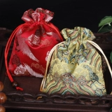 Четки из круглых бусин, сумка для хранения, ювелирное украшение, тканевый мешок, мешочек для хранения ювелирных изделий, упаковка