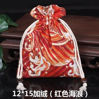 Красные и красные волны 12*15