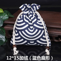 Синий вентилятор 12*15