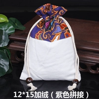 Фиолетовая строчка 11,5*16