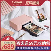  Polaroid photo printer second-generation small mobile phone photo ar voice millet home portable mini 6-inch sublimation color six-inch photo artifact ink-free with battery Polaroid photo