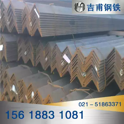 Q420 power angle steel 50*5 hot-dip galvanized angle steel 40*25 unequal triangle iron Masteel national standard angle iron steel