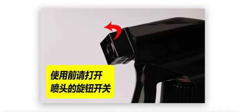 Cung cấp chất tẩy trần nội thất ô tô, vải mái nội thất, vải nỉ, ghế da, chất tẩy rửa khử nhiễm mạnh - Sản phẩm làm sạch xe