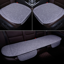 Car seat cushion single Four Seasons universal non-backrest three-piece set buckwheat shell summer breathable single seat rear car seat cushion