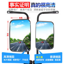 Electric Tricycle Mirrors Gold Pen Passenger Tricycle Rearview Mirror Express Car Totally closed caravan inverted car mirror