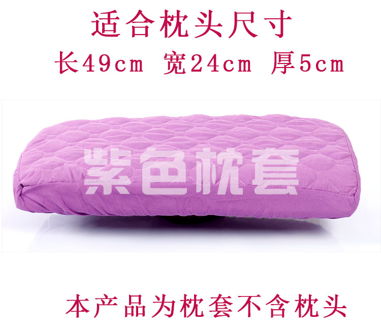 Người đẹp gối đặc biệt gối bốn mảnh gối đơn massage giường gối khử trùng moxib Fir gối gối ngủ văn phòng