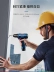 máy khoan Máy khoan điện Bosch GSB120-LI Máy khoan sốc đa chức năng 12V Sạc đèn pin Hộ gia đình Công cụ khoan pin lithium máy khoan betong bosch máy khoan tay Máy khoan đa năng