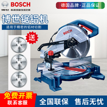 Bosch GCM12MX miter saw aluminum sawing machine multifunctional woodwork saw aluminum machine profile cutting machine GCM10MX