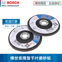 Bosch Hundred Blade 100MM Thickened Angle Grinding Polishing Sheet Metal Wood Thousand Blades Wheel