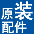 深圳原装数码城