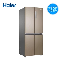 Haier 403 литр ослепительно уровни золота 2