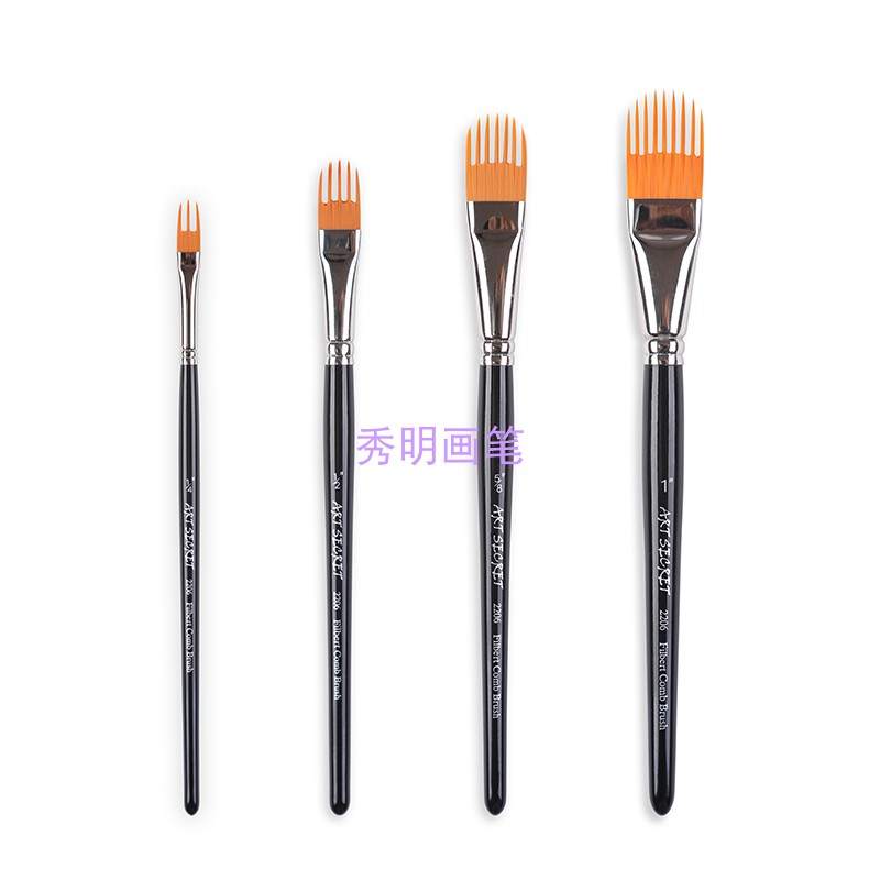 Xiuming watercolor painting custom pen #2206 flat brush gouache acrylic painting utensils single and set