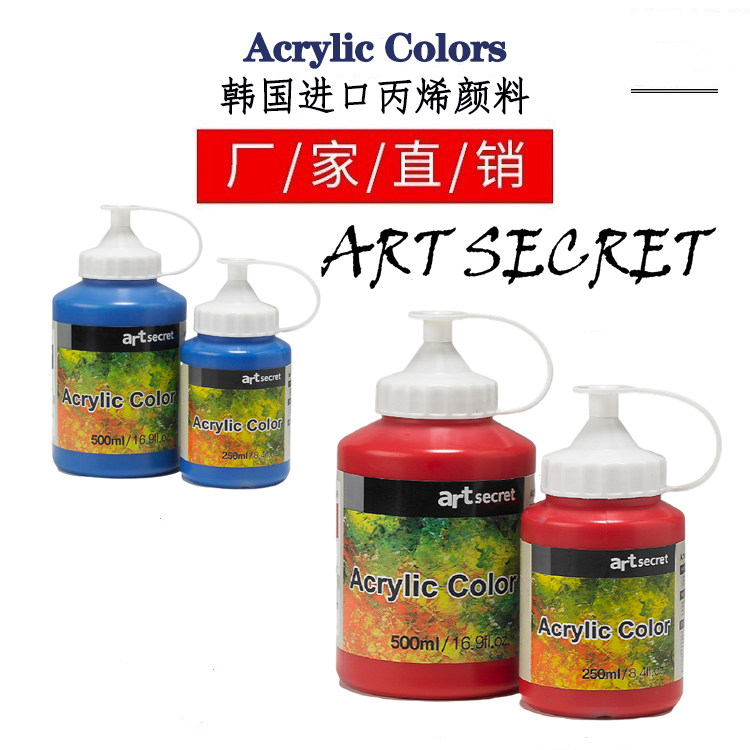 Korea Original Imported 24 Color Single Propylene Paint 250ML Painting Advertising Color Paint Black White Multicolored-Taobao