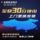 Ford адаптирует к T6/T75 Focus Focus Mondeo Victory Wing Tiger аккумуляторную батарею Valta original оригинал mini 4