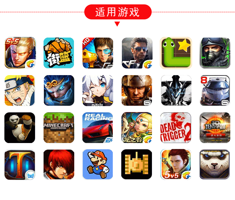 King vinh quang gamepad điện thoại di động trò chơi cần điều khiển Apple Andrew đặc biệt gửi nút đi bộ tạo tác A9 tay cầm pubg