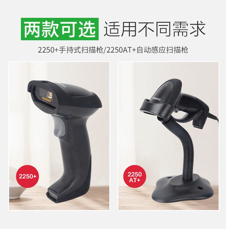 Minde MD2250 Описание 790_03.jpg