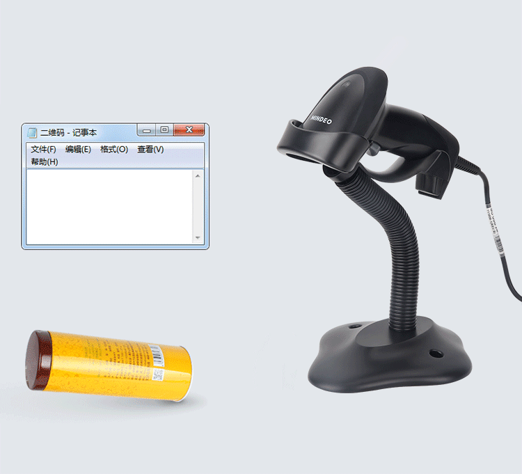 Minde MD2250 Описание 790_10.gif