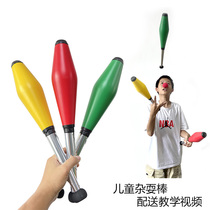 Childrens juggling sticks skills talents performance props juggling bottles Czech sticks 3 teaching