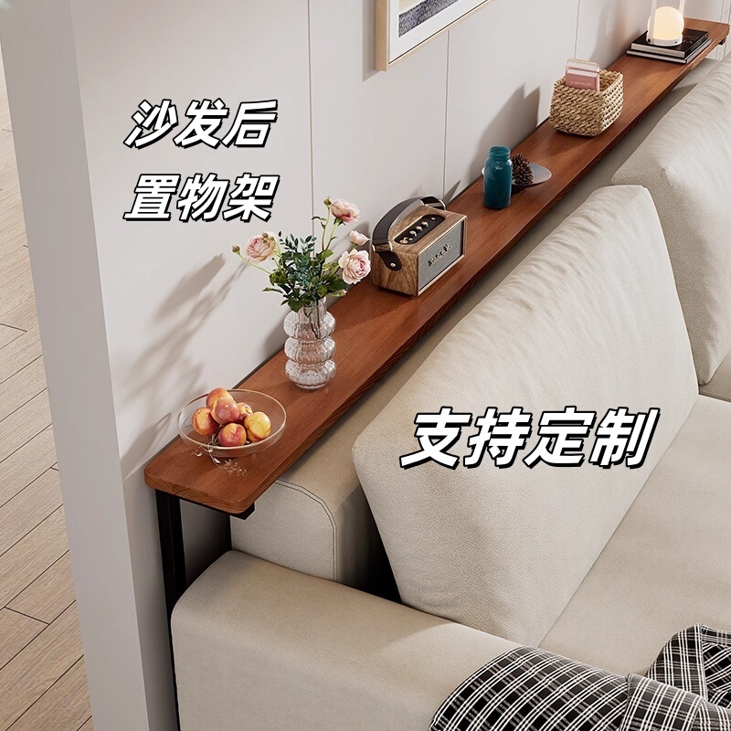 Radiator Shelf, Sofa Gap Shelf, Long Narrow Table, Bookshelf, Space-Saving Single-Layer Wall-Mounted Narrow Shelf Radiator Shelf, Sofa Gap Shelf, Long Narrow Table, Bookshelf, Space-Saving Single-Layer Wall-Mounted Narrow Shelf