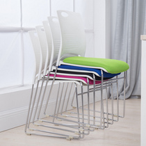 Office Chair Training Chair Staff Computer Chair Chess Board Room guests Four-foot chair steel frame Mahjong Chair Conference Chair Plastic